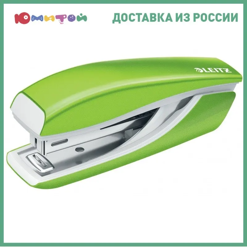 Image of Leitz NeXXt WOW microscope