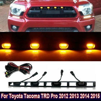 Toyota Tacoma TRD LED Grille Lights 1