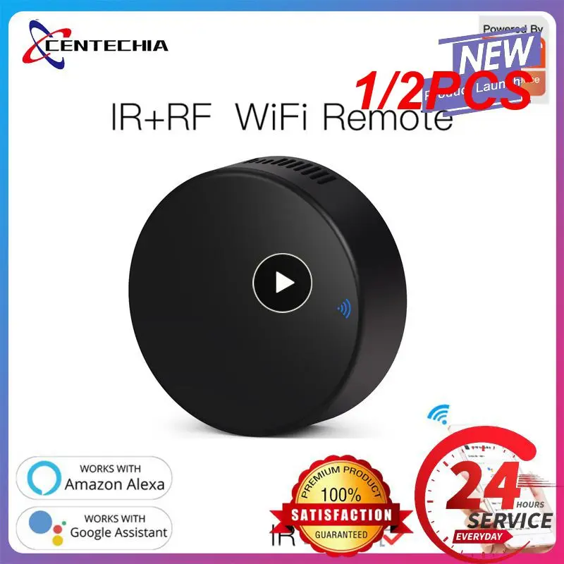 

1/2 шт., пульт ДУ с ИК-подсветкой