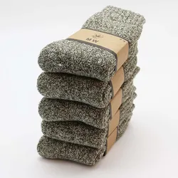 Men's Winter Merino Wool Socks - Super Thick Warm High-Quality Retro Snow Casual Socks (5 Pairs) - EUR SIZE 39-46 (Green)
