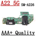 A22 5G A226B AAA