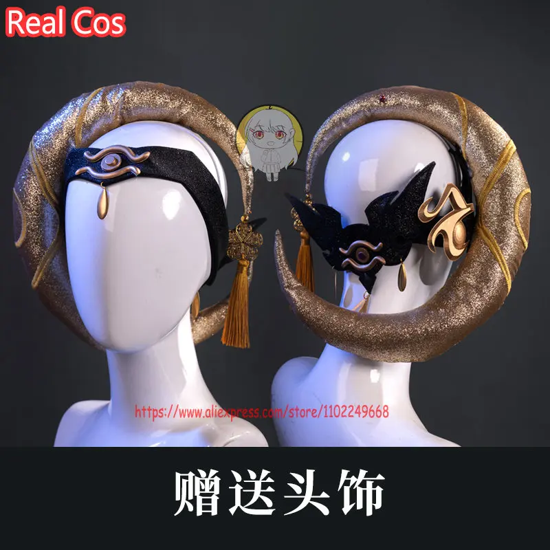 RealCos-ս Ʈ ĵ ڽ ǻ,   Ų ׷  Ʈ,   , ҷ Ƽ 