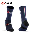 Vertical dark blue