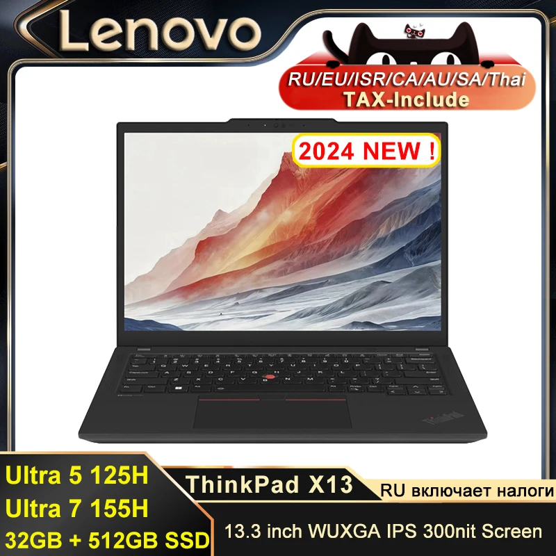 Lenovo ThinkPad X13 U7 155H/U5 125H 32G 512G 13.3-inch Notebook Laptop
