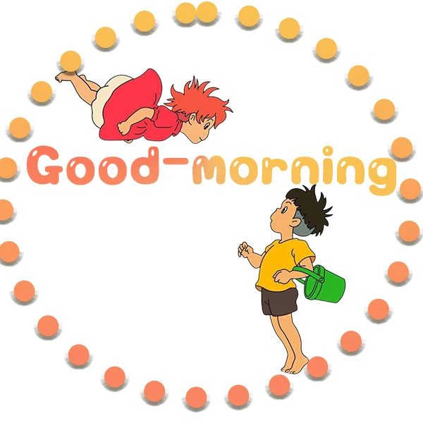 Good-morning Store
