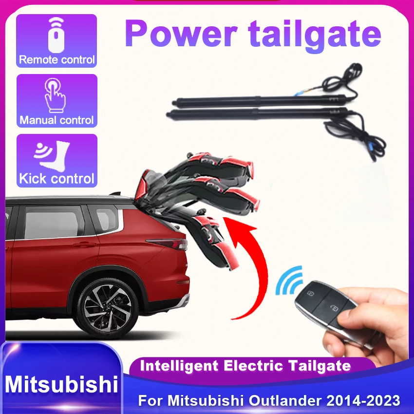 

Для Mitsubishi Outlander 2014-2023, электрическая задняя дверь, управление питанием, привод багажника, автомобильный подъемник, автомобильный двигатель, задняя дверь багажника
