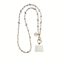 Colorful Beaded Crossbody Phone Strap with Anti - Loss Chain (Phone chain)