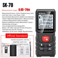SK-70