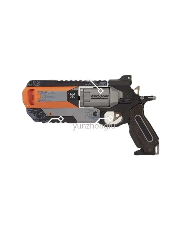 

Small Helper Small Water Monster Peripheral Cap Gun Model Sea Monster Shield Battery