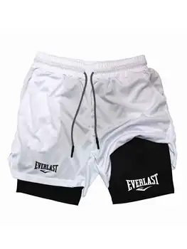 Men's Double Layer Sports Shorts 1