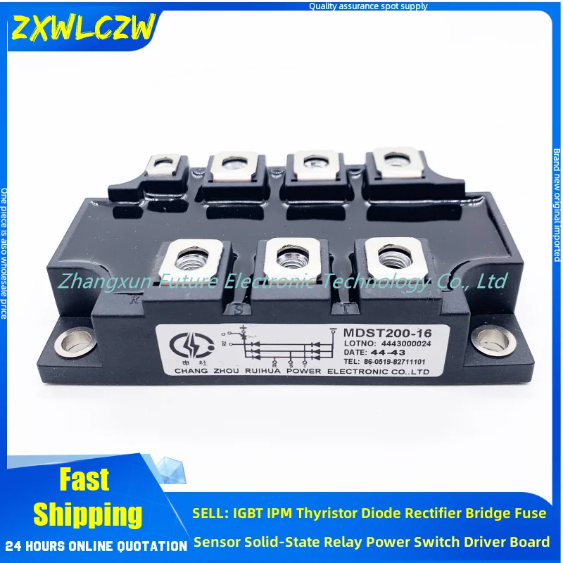 MDST200-16 MDST150-16 DFA150AA160 DFA200AA160 PGH20016AM PGH15016AM MDST200-18 MDST150-18 DFA250AA160 MDST2001662 MD