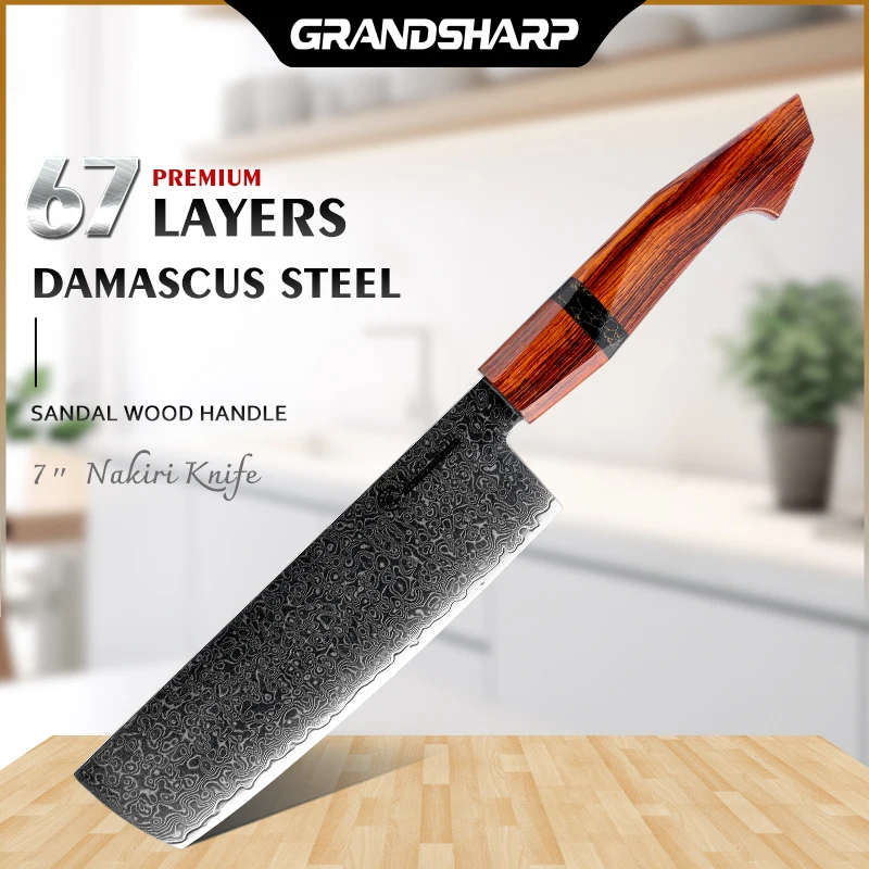 

Grandsharp 7 Inch Nakiri Knife 67 layers Damascus Steel Ultra Sharp Kitchen Meat and Vegetable Knife with Sandal Wood Handle