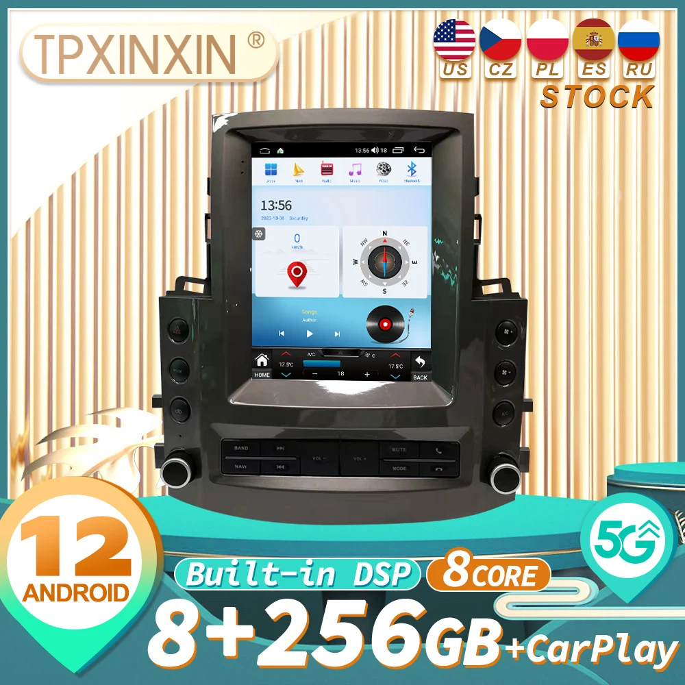 

for Lexus LX570 2007-2009 audio 2 din android receiver tesla style auto multimedia DVD player GPS navigation