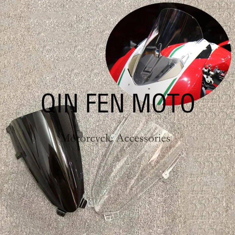 

Аксессуары для мотоциклов ветровое стекло для Ducati Panigale V4 V4S 2017-2019