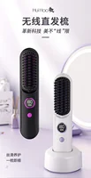 HuiHao Wireless Straight Hair Comb Negative Ion No Harm to Hair Portable Mini Charging Straightening Plate Pressing Power 1