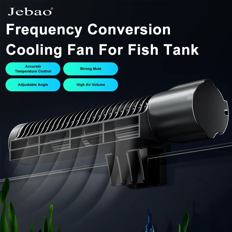 

Jebao Jecod ACF Series Aquarium Cooling Fan 12V 3W 4W Frequency Conversion Cooling Fan for Fish Tank Aquarium Accessories