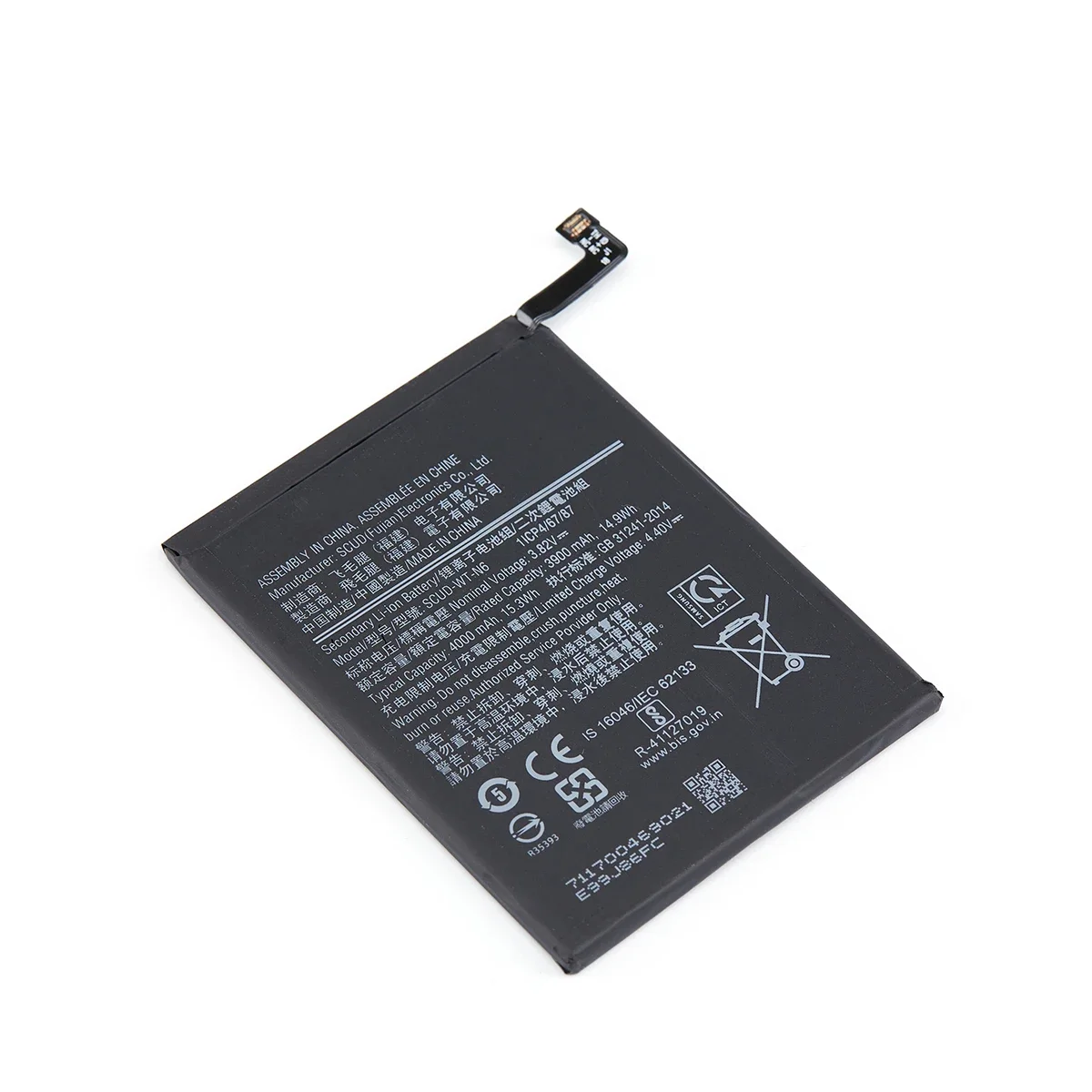 Brand-New-SCUD-WT-N6-4000mAh-Battery-For-Samsung-Galaxy-A10S-A20S-SM-A2070-A207F-M.jpg