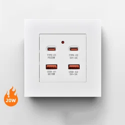 White Universal Wall USB - C Socket with 4 - Port USB Adapter - 20W Fast Charging - White