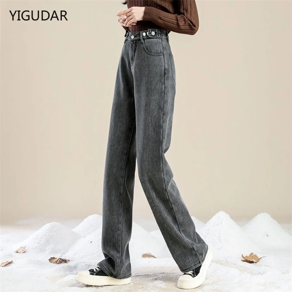 Jeans Women Warm Denim Trousers High Waist Casual Loose Female Denim Pants Thick Velvet Cotton Wide Leg Woman Jeans