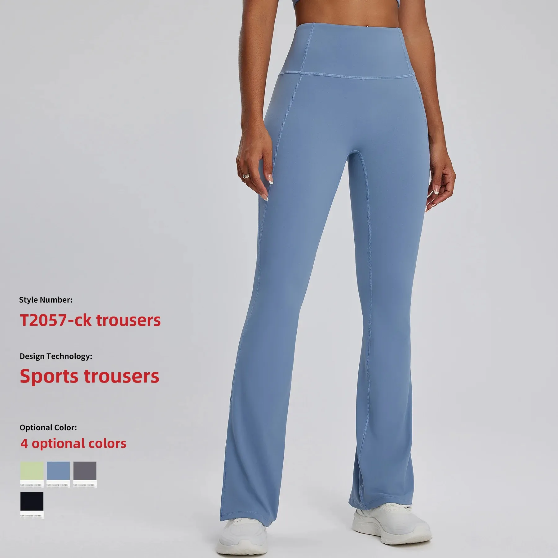 High-Waisted Yoga Pants Women's Elastic Slimming Sports Bell-Bottom Trousers Naked Feeling Fitness Peach Pants Cross-Border Euro