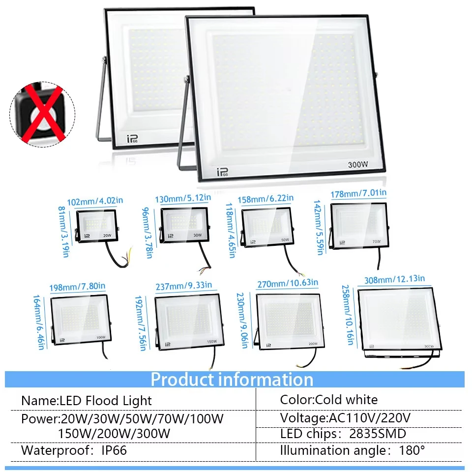 LED 투광 조명 AC110V/220V LED 스포트라이트 센서 Outdooor 램프 방수 70W 100W 150W 200W 300W 정원 거리 야외 조명
