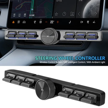 7 tasti telecomando multimediale wireless LED controller per auto regolatore del volume risposta alle chiamate telefoniche per lettore di navigazione multimediale
