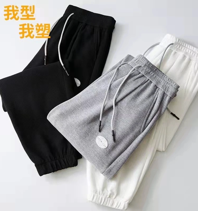 트렌디한 남성용 양털 안감 커프스 스웨트팬츠 다용도 캐주얼 봄 가을 겨울 루즈핏 젊은 스타일 기본 색상