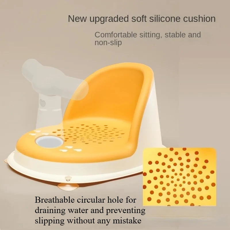 Portable Baby Shower Seat 4