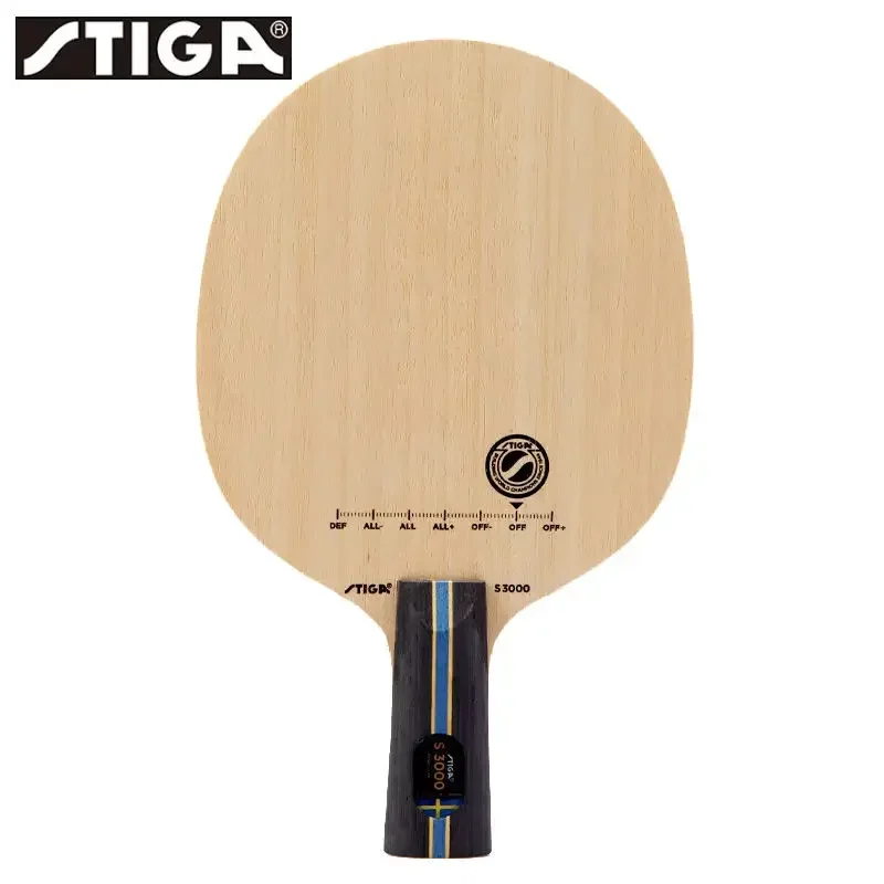 STIGA 五層純木 S3000 S2000 WRB プロフェッショナル卓球ラケット