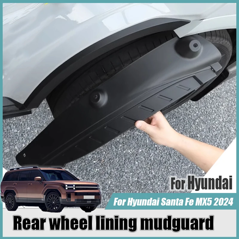 For Hyundai Santa Fe MX5 Rear wheel lining Mudguard Fender No punching required Stain resistant and scratch resistant, car mud flaps,car wheel fenders