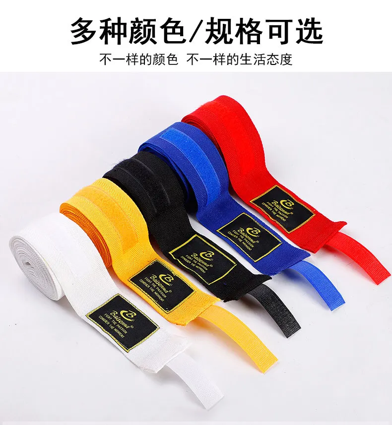 Boxing bandage, sports Sanda hand strap,elastic boxing glove strap, men's and women's fighting training hand guard cloth bandage