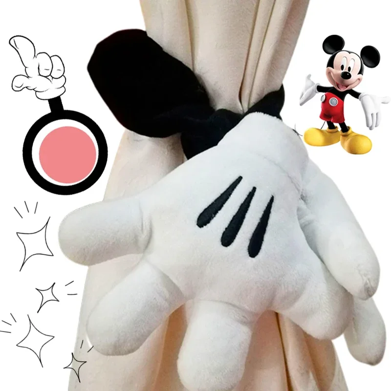 Disney Mickey Stich StellaLou European Style Curtain Clip Holders Tieback Buckle Clips Curtain Accessories Home Decor curtain clip holders