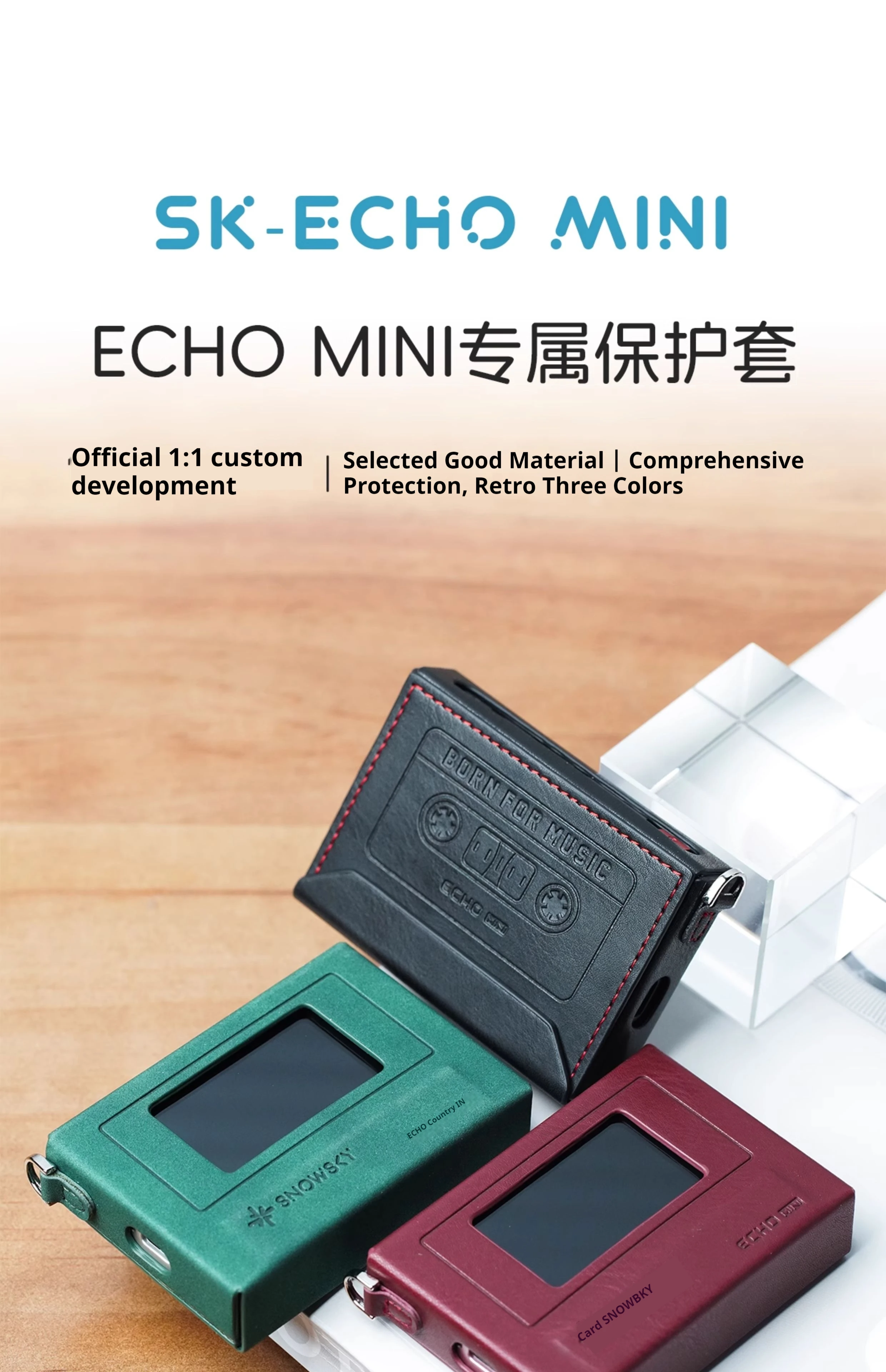 Fiio ehco mini ほぼ未使用 s-l400.jpg