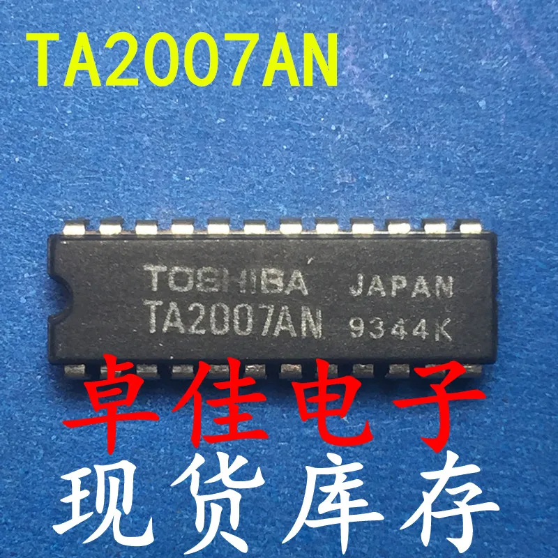 

30pcs original new in stock TA2007AN