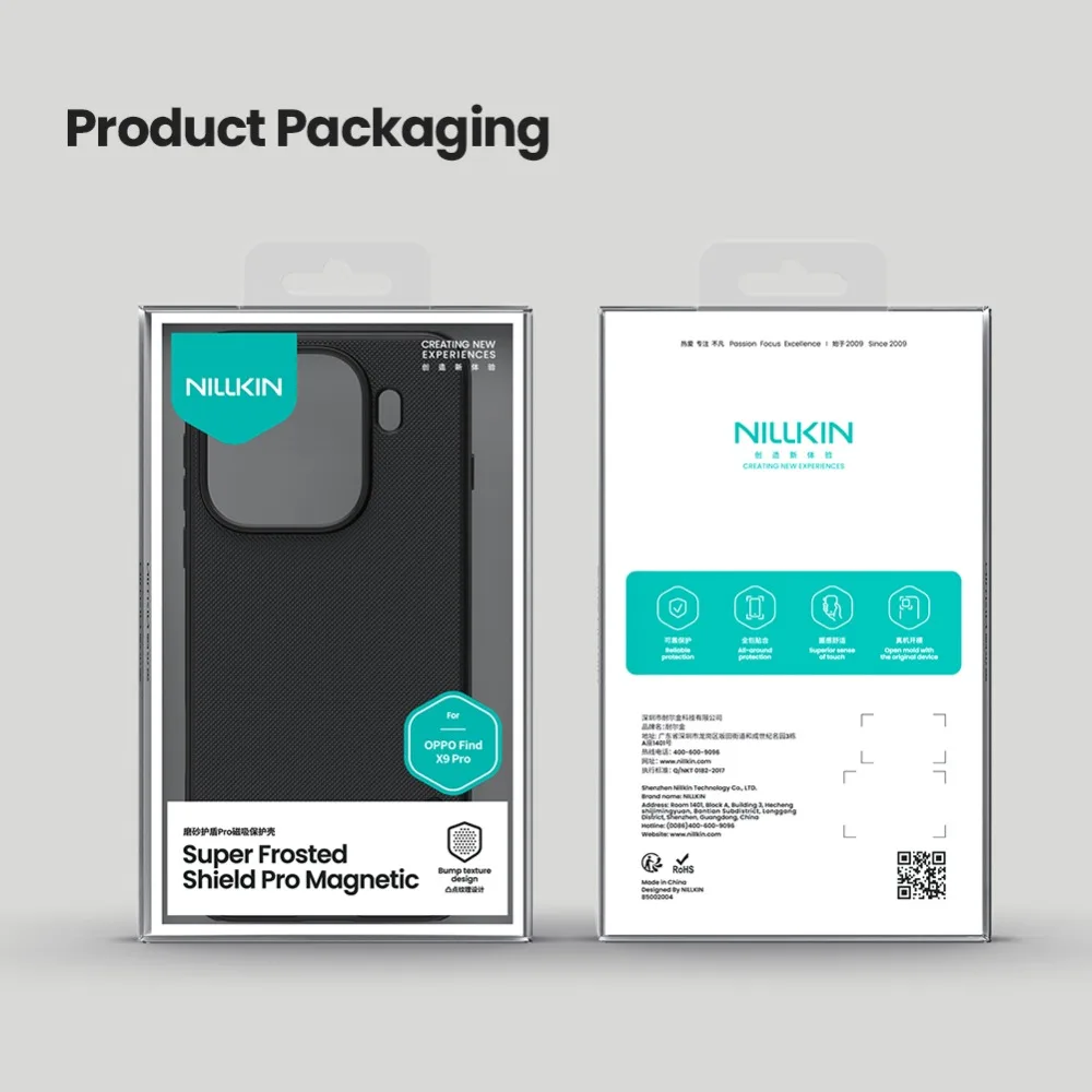 NILLKIN Magnetic Shockproof Frosted TPU Case with Built-in Magnet