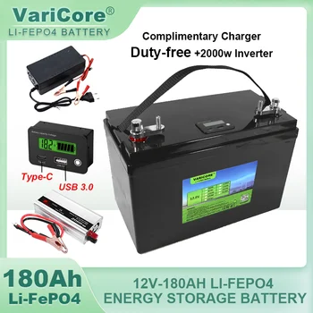 12V/12.8v 120ah 180ah LiFePO4 Battery Outdoors Touring Car Multifunctional USB Type-C Output Golf cart 2000w 220v 14.6v Charger 1
