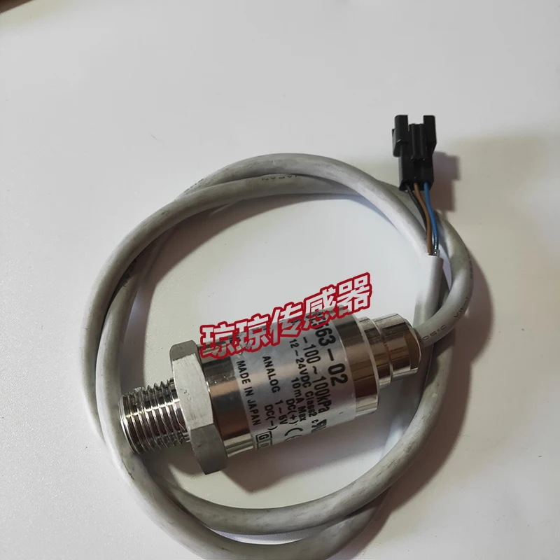 

New original SMC pressure sensor solenoid valve PSE563-02