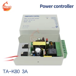 Universal Door Access Control Power Supply Transformer, 110 - 220V AC to 12V DC for Electric Lock & Intercom Systems (K80)