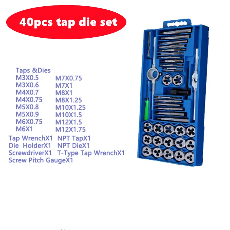 40pcs tap die set