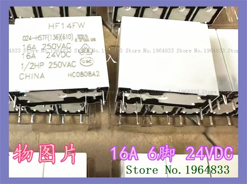 

HF14FW-024-HSTF 16A DIP-6