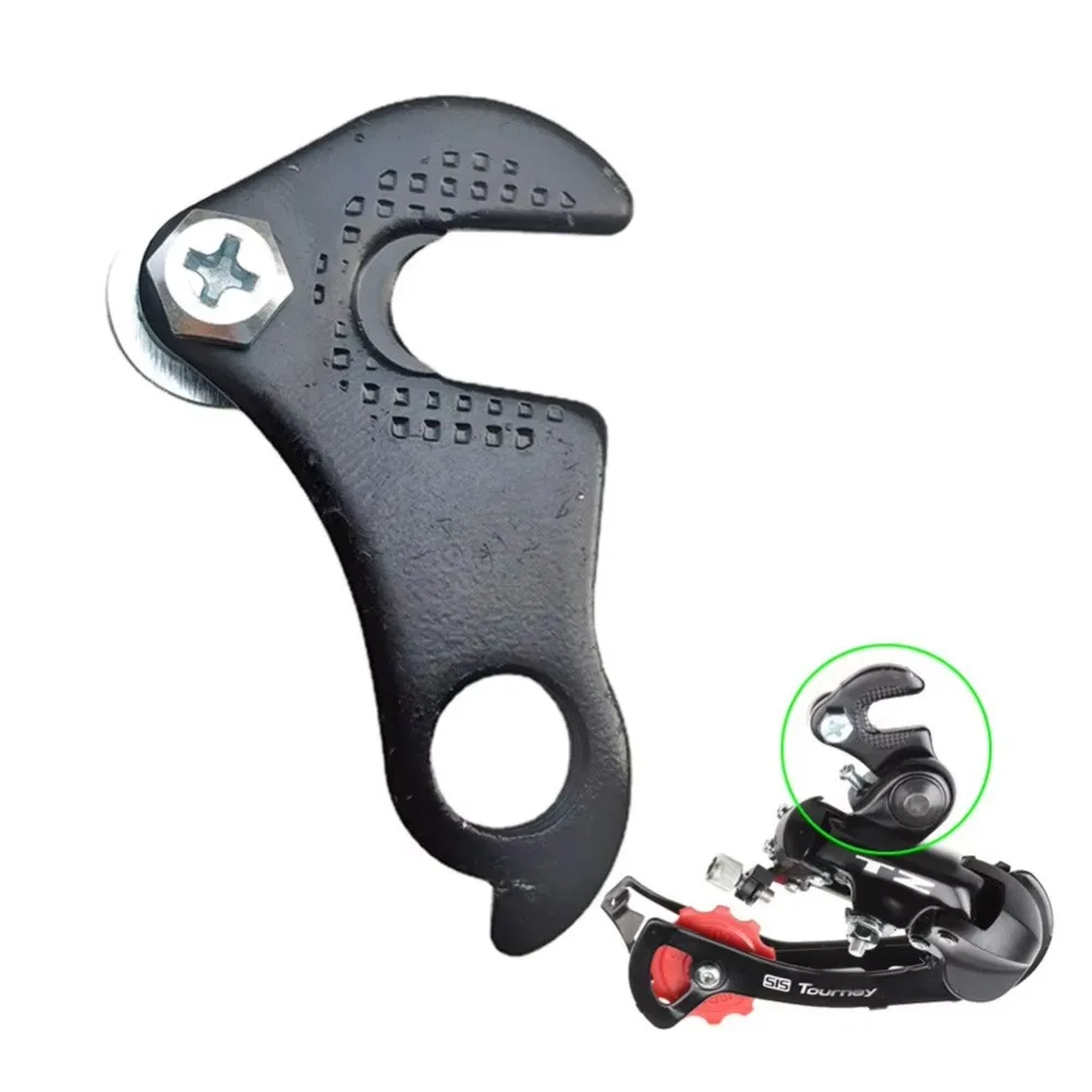 2Pcs Bike Rear Derailleur Hanger Bike Bicycle MTB Rear Gear Mech Derailleur Hanger Dropout Convertor Adapter