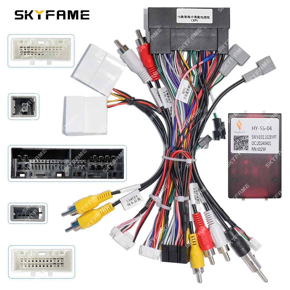 Car 16pin Wiring Harness Adapter Canbus Box Decoder Power Cable For Hyundai ix45 Kia Sportage K3 Sorento Cerato HY-SS-04 car wire cable adapter