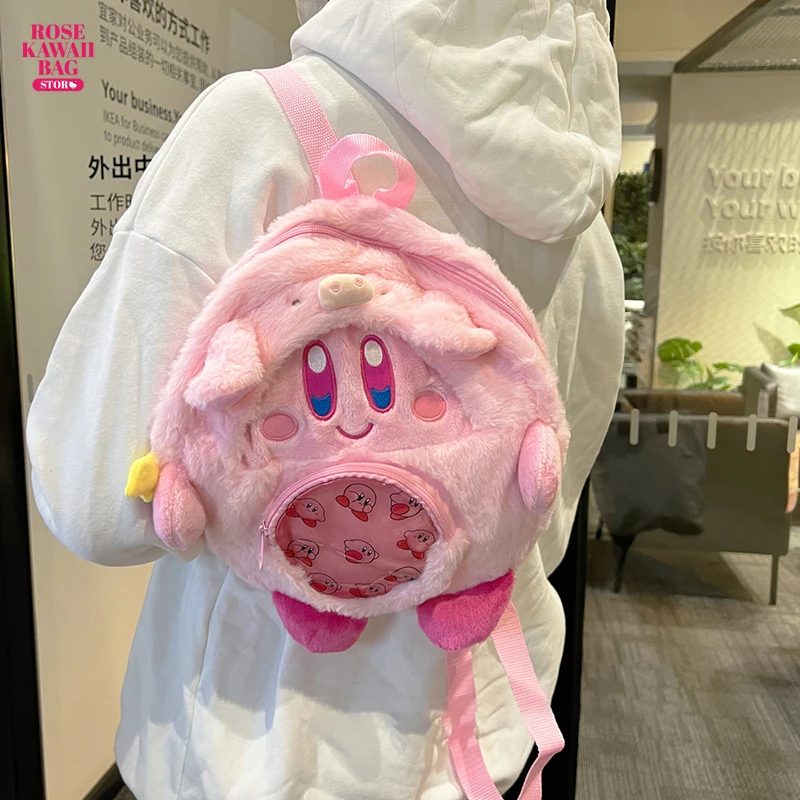 

Kirby Plush Bag Kawaii Backpack High Capacity Cute Girl Heart Cartoon Shoulder Bag Kirby Cute Backpack Bag for Children Girls