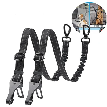 Adjustable Pet Dog Car Seat Belt Safety Leash
