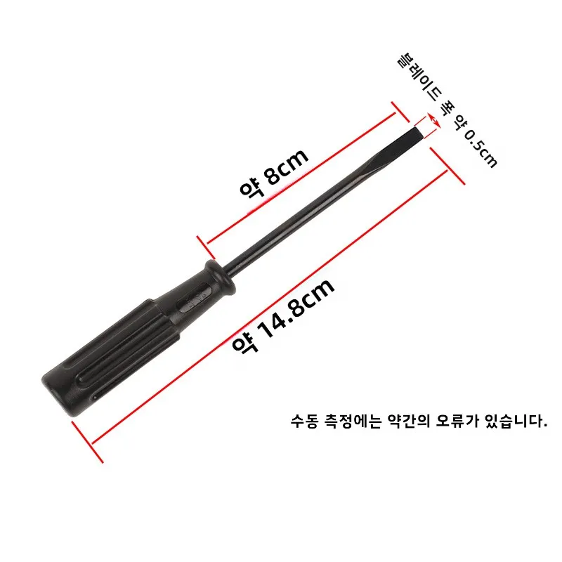 산업용 평면 재봉틀 컴퓨터 자수 기계 바늘 교체를위한 전문 평면 드라이버 DIY 재봉 도구