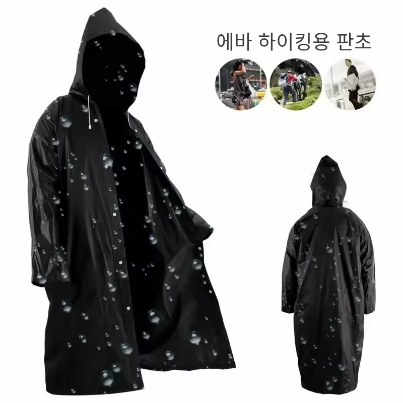 Portable Thickened Raincoat Travel Outdoor Rainwear Waterproof Women And Men Disposable Camping Rain Cover Supplies