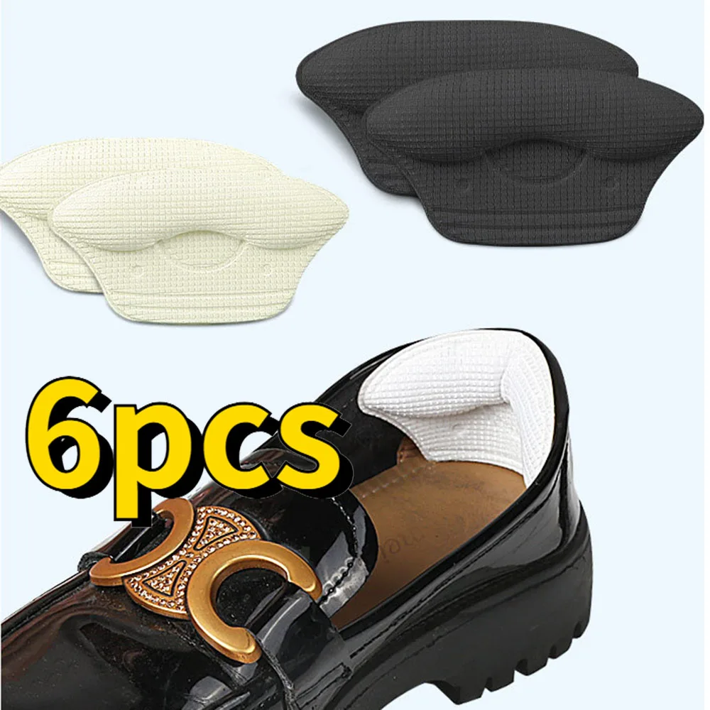Heel Protector Pads 4/6pc for Women's Shoes