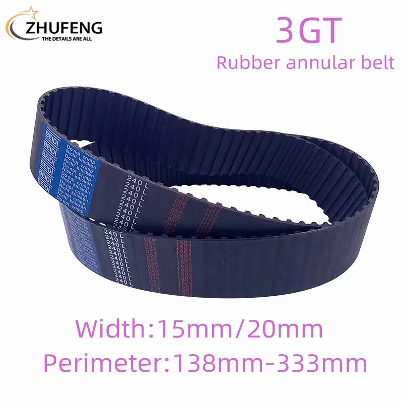 Gt3 3D Printer Accessories 3Gt High Torque Rubber Annular Synchronous 3M Pitch Length Belt Bandwidth 15/20Mm Perimeter138-333Mm