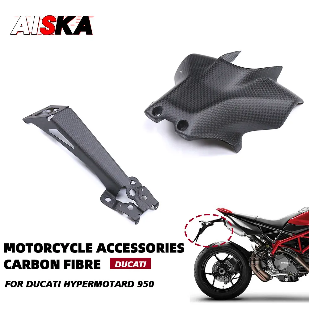 

For DUCATI Hypermotard 950 SP RVE 2019 - 2024 License Plate Holder Motorcycle Carbon Fiber Rear Tail Plate Frame Cover Bracket