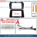 For NISSAN2017 Kicks